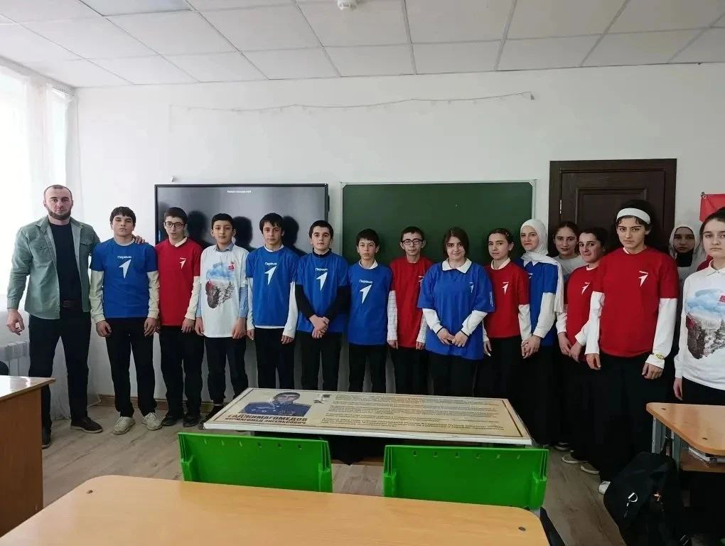 Безопасность начинается с каждого из нас!.